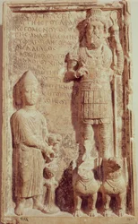 Relief, das Aphlad, den Gott des Dorfes Anath am Euphrat, aus Dura Europos mit griechischer Inschrift darstellt